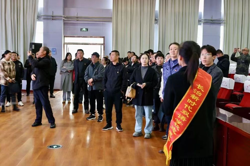 微信图片_20241203092856.jpg