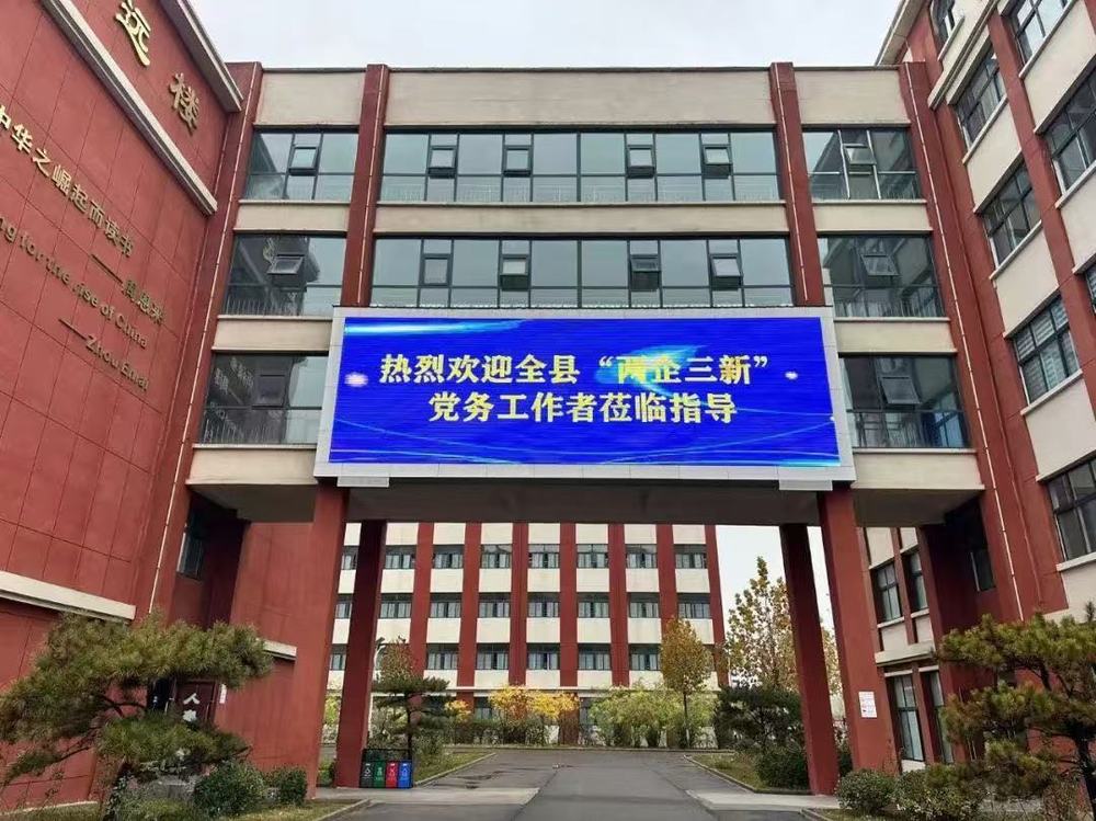 微信图片_20241203092843.jpg